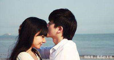 男人把你当宝的5个特征, 女人别傻傻不懂