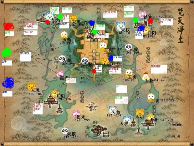 诛仙3天界挖宝什么时间有_360问答