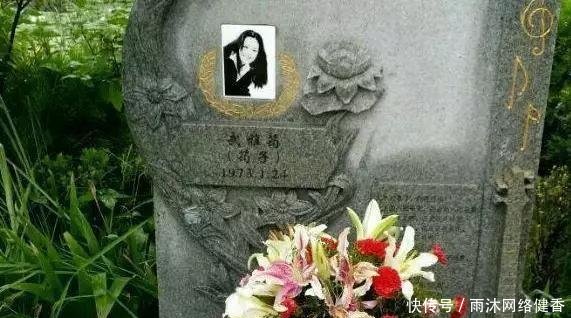她是汪峰的初恋情人, 曾和高晓松谈婚论嫁, 27