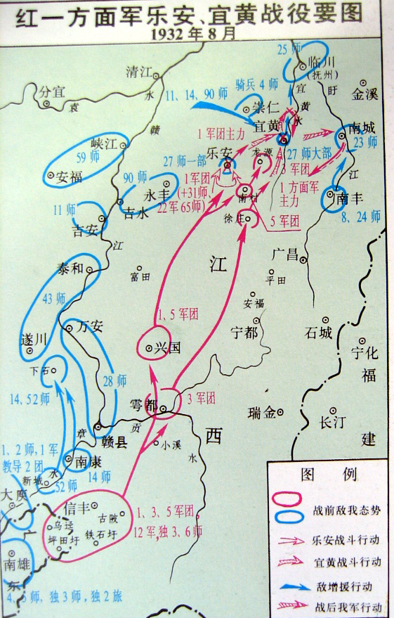 教育新闻滚动_搜狐资讯 今日热点 南平市区高速公路出