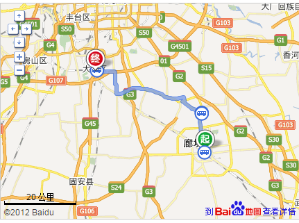 廊坊坐公交车到北京在哪里乘坐_360问答