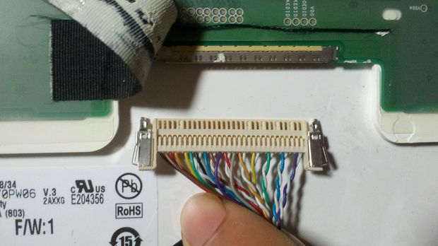 【神州唐朝电脑一体机 H200S 液晶显示器背面