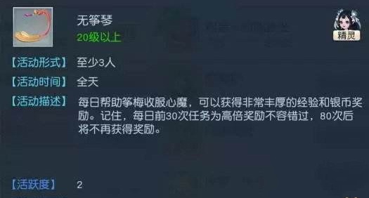 快速升级4.jpg