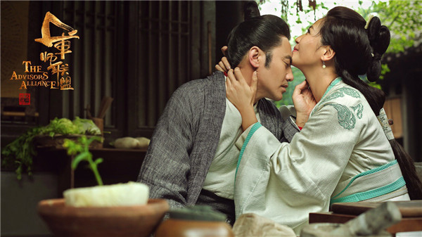 井冈山电视剧36集免费播放 t0125976deaf09393e3.jpg?size=600x337