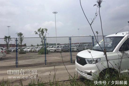 渝蓉“双城记”之一中低端化重庆汽车产业“大而不强” 九州手机娱乐官网