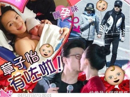 汪峰方用8个字回应章子怡怀二胎,处理方式比