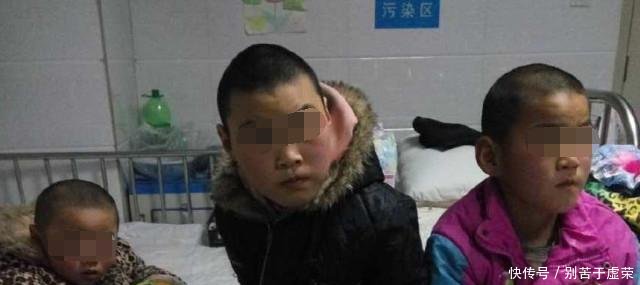 康宝宝有那么难吗可怜天下父母心,三个孩子全
