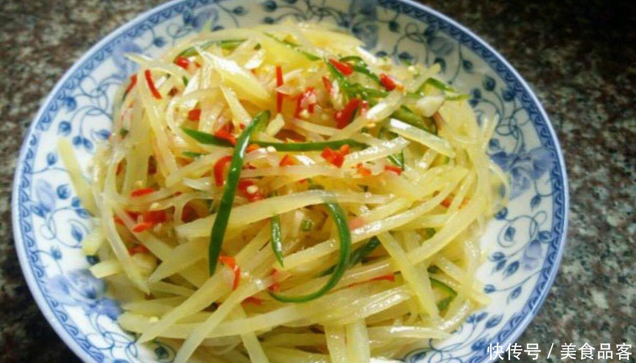 土豆丝怎么炒好吃酸辣 t0125f760c9b3cef234.jpg