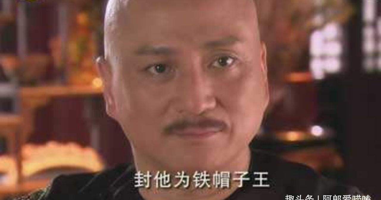 僧格林沁为什么不在12“铁帽子王”之中,被张皮绠杀于麦田! 腾博会娱乐pt老虎机