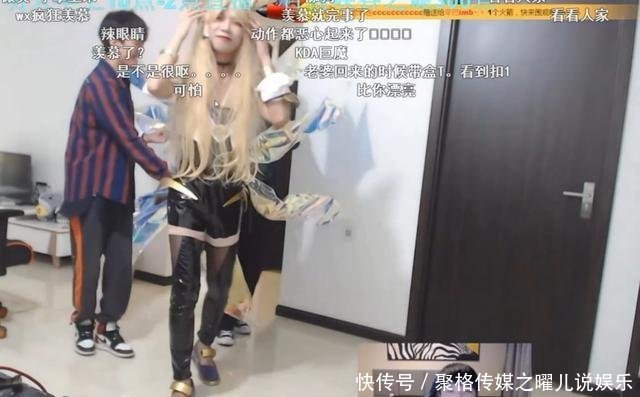 微笑看余小C阿狸COS:我顶不住了!C酱:感谢微