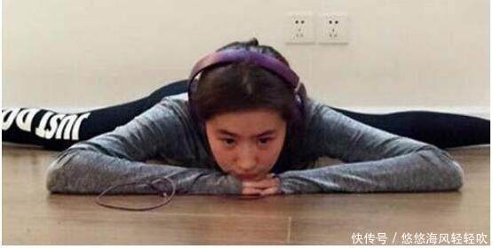 女明星跨一字马,沈梦辰景甜最美,刘亦菲最厉害