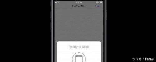 iOS 12新功能曝光,NFC权限或全面开放