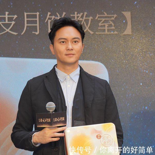 王嘉尔土味情话甜齁人 携手张智霖分享幸福中