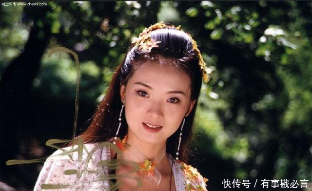 古龙笔下十大最美女主角,那一个排第一南半球美女露出的图片