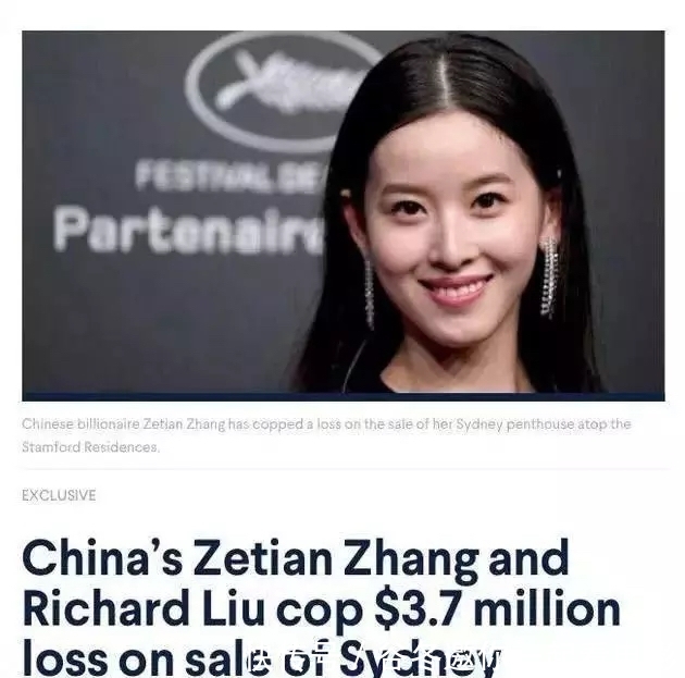 刘强东性侵案反转?视频曝光出轨成事实,女方主