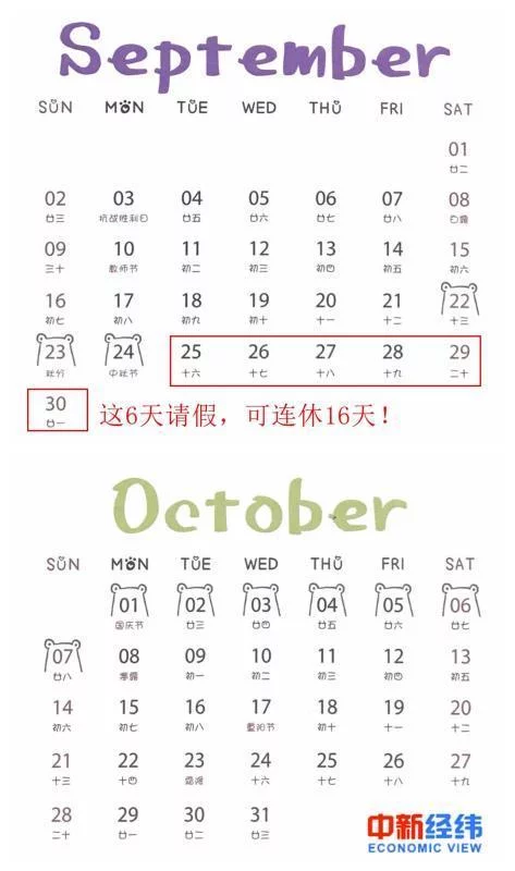 t01275425b1b7df1b27.jpg?size=473x800