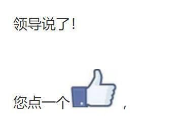 小米突然宣布, 买小米8送300元话费和小米手环
