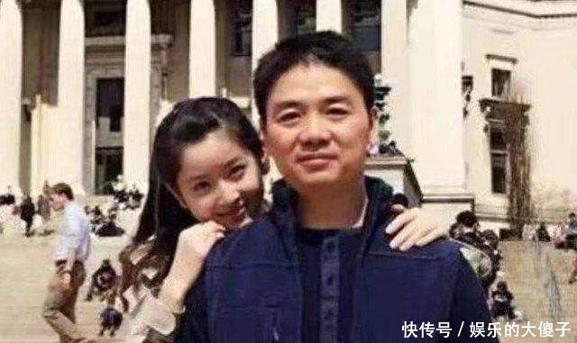 刘强东的两任妻子,事业强人对比温婉娇妻
