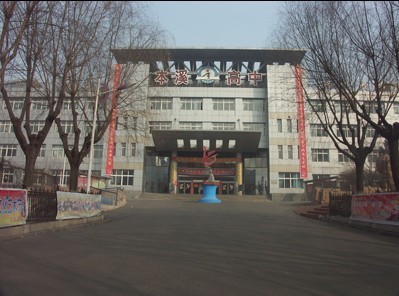 本溪中考吧图片