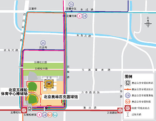 五棵松