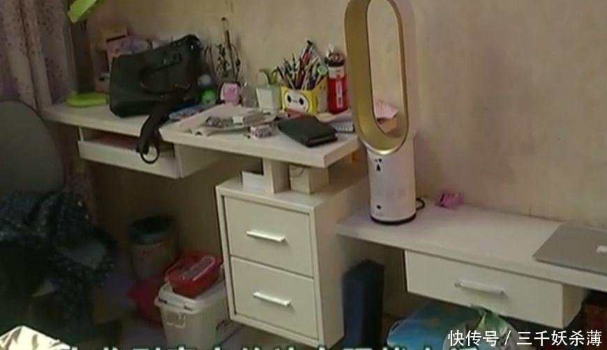 女大学生网上买面膜, 不见了3万多, 店家 我们也