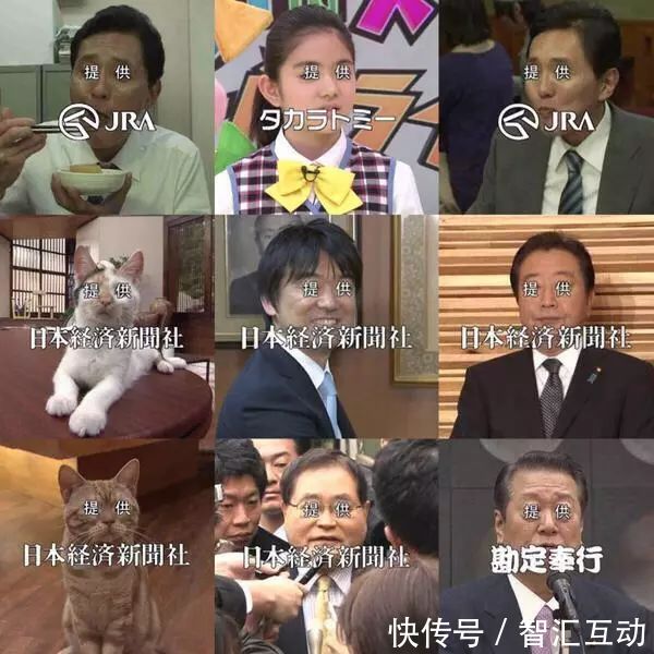 追不上热点的新媒体运营该怎么做?从东京电视