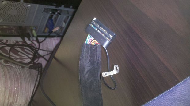 【神州唐朝电脑一体机 H200S 液晶显示器背面