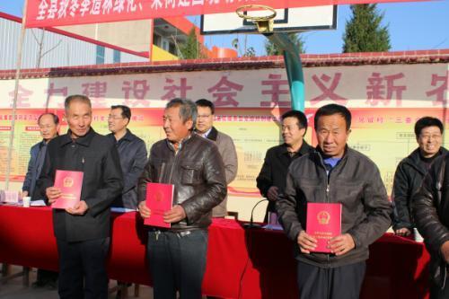 农村有3个证, 农民要看好别弄丢了, 再过几年, 能换30万