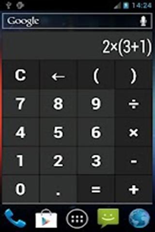 计算器手机小部件截图1