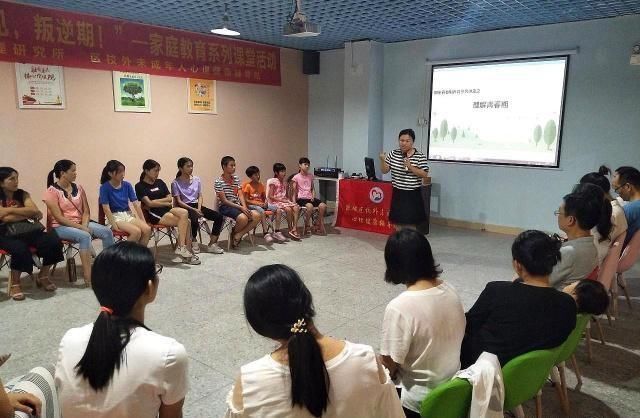 13岁男孩弑母,原因是管教过严,如何让孩子安全