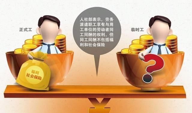 企业职工改成灵活就业人员,会影响退休金吗?
