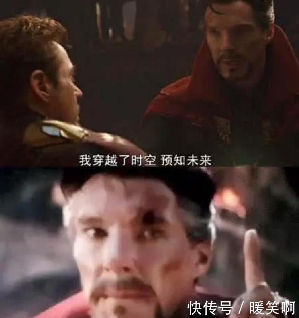 为何响指不让惊奇队长打,而让凡人钢铁侠打博