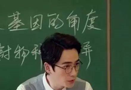 《镇魂》说好是兄弟情,可沈教授的每个眼神都