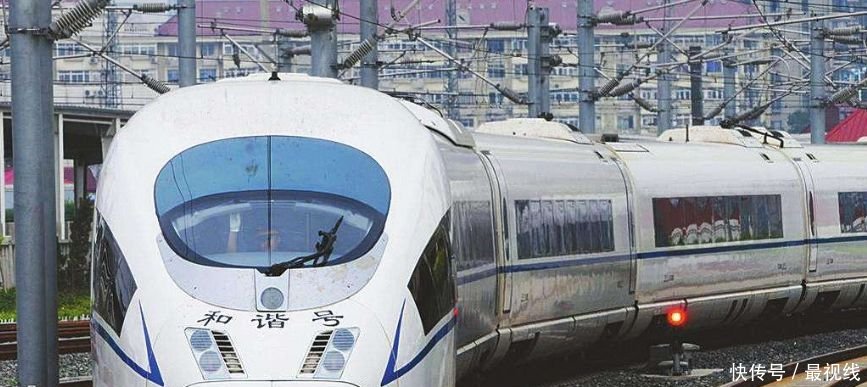 中国高铁项目再遭毁约:1400亿大单被叫停,这次