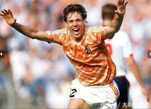 如何评价荷兰三剑客之一的巴斯滕?