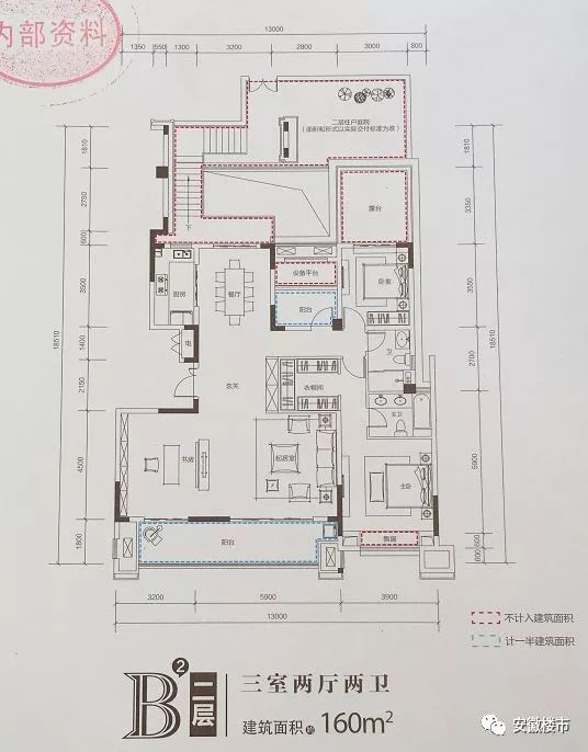 爆料!合肥云谷马上开盘!全款客户也要排队，地王盘首开也卖光，滨