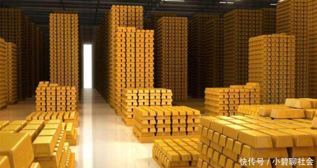 一吨人民币、一吨美元、一吨黄金, 要哪个更划