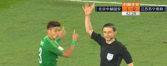 本赛季第11张红牌!国脚后卫飞铲吃到第2黄,中