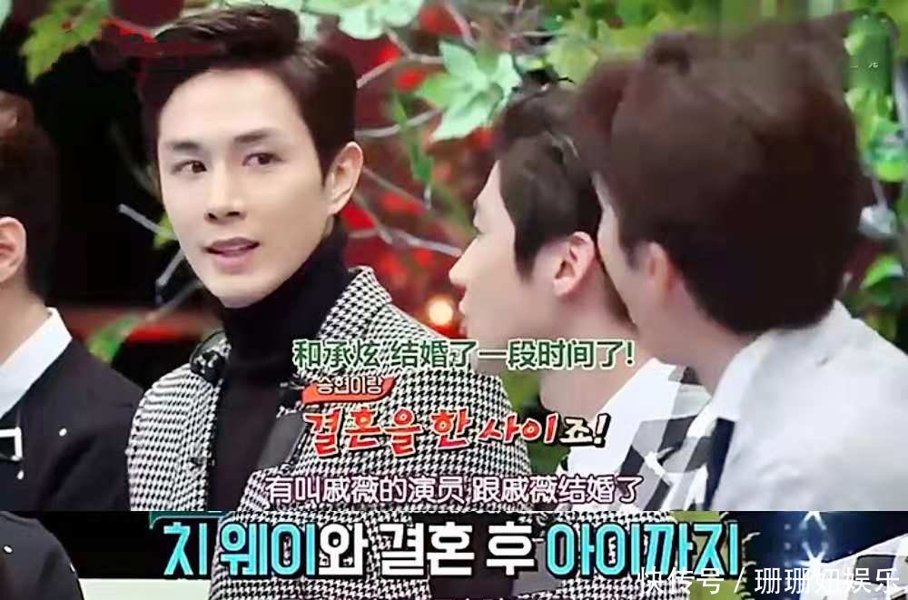 幸福是什么?韩国明星提到戚薇时满脸崇拜,李承