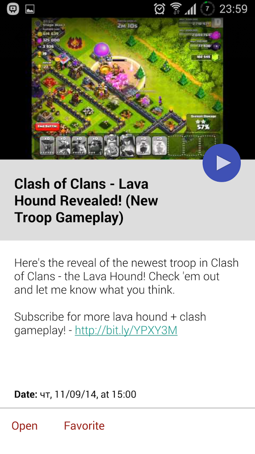 Guide for Clash of Clans 2015截图1