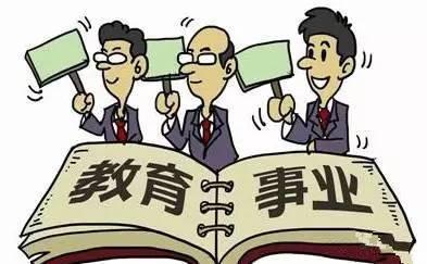 什么是德才兼备 t012cd9949f5a6a724f.jpg?size=393x243