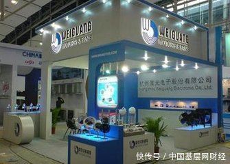 微光股份终止股票激励计划 回购注销相关限制