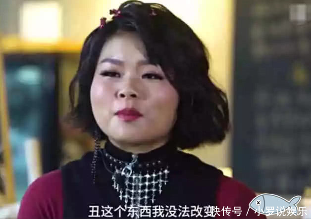 sunshine组合最新回应:长得丑改变不了,排练两