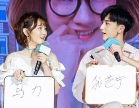 来袭!八王爷小檀狂撒狗粮看到镜心的老公网