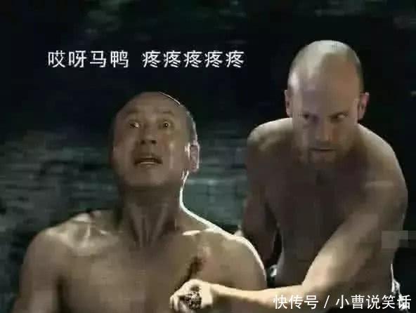 P图大神下手过“猛”,成龙红孩儿我忍了,“宝兔”汽车过分了! 亚洲城手机官网网址