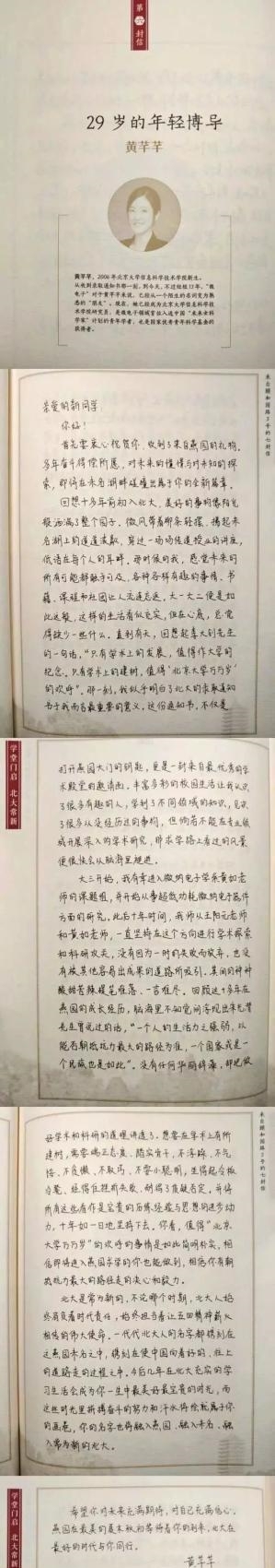 t012d8fef143efbc644.jpg?size=299x1700