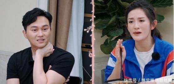 《妻子》比起章子怡和汪峰,真的是很羡慕张智