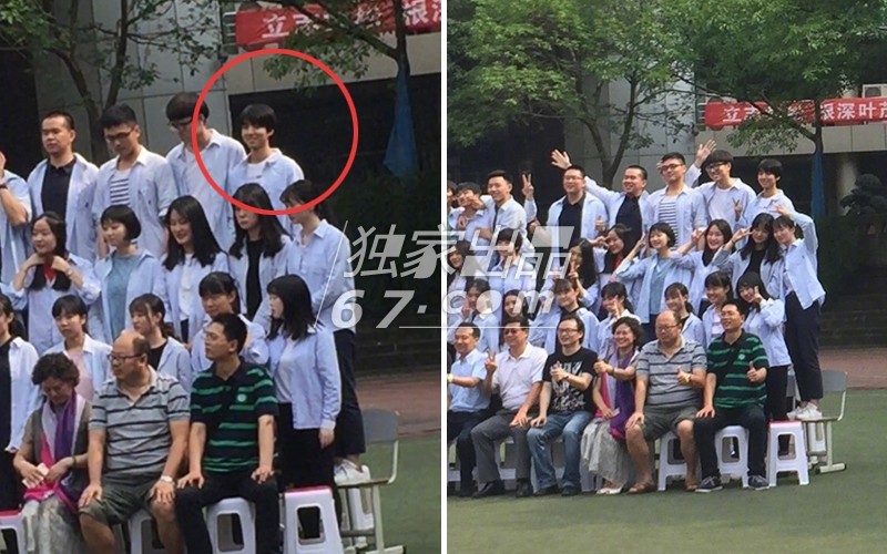 威廉弟弟同校李嫣 王俊凯田柾国高中毕业
