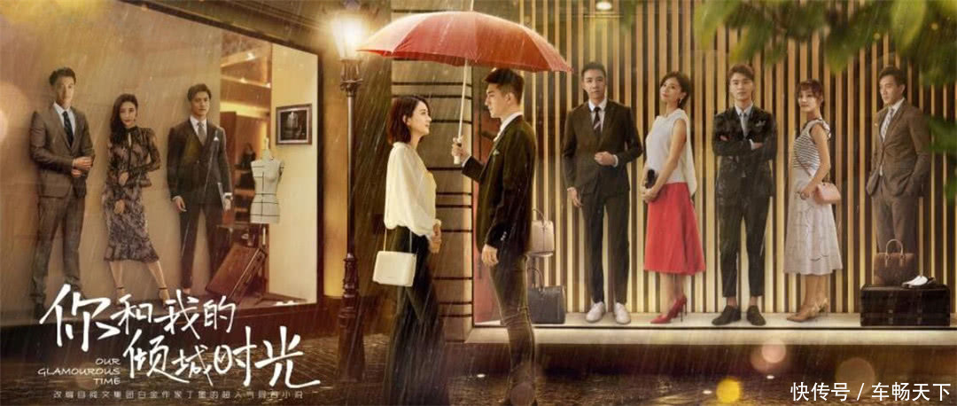 《倾城时光》赵丽颖为什么捧金瀚?看到这个原