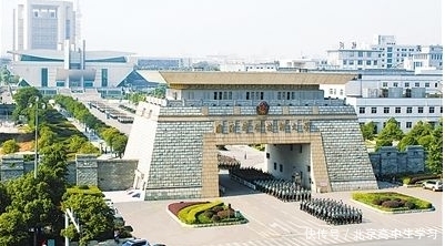 2018年军校招生条件国防科技大学录取分数线